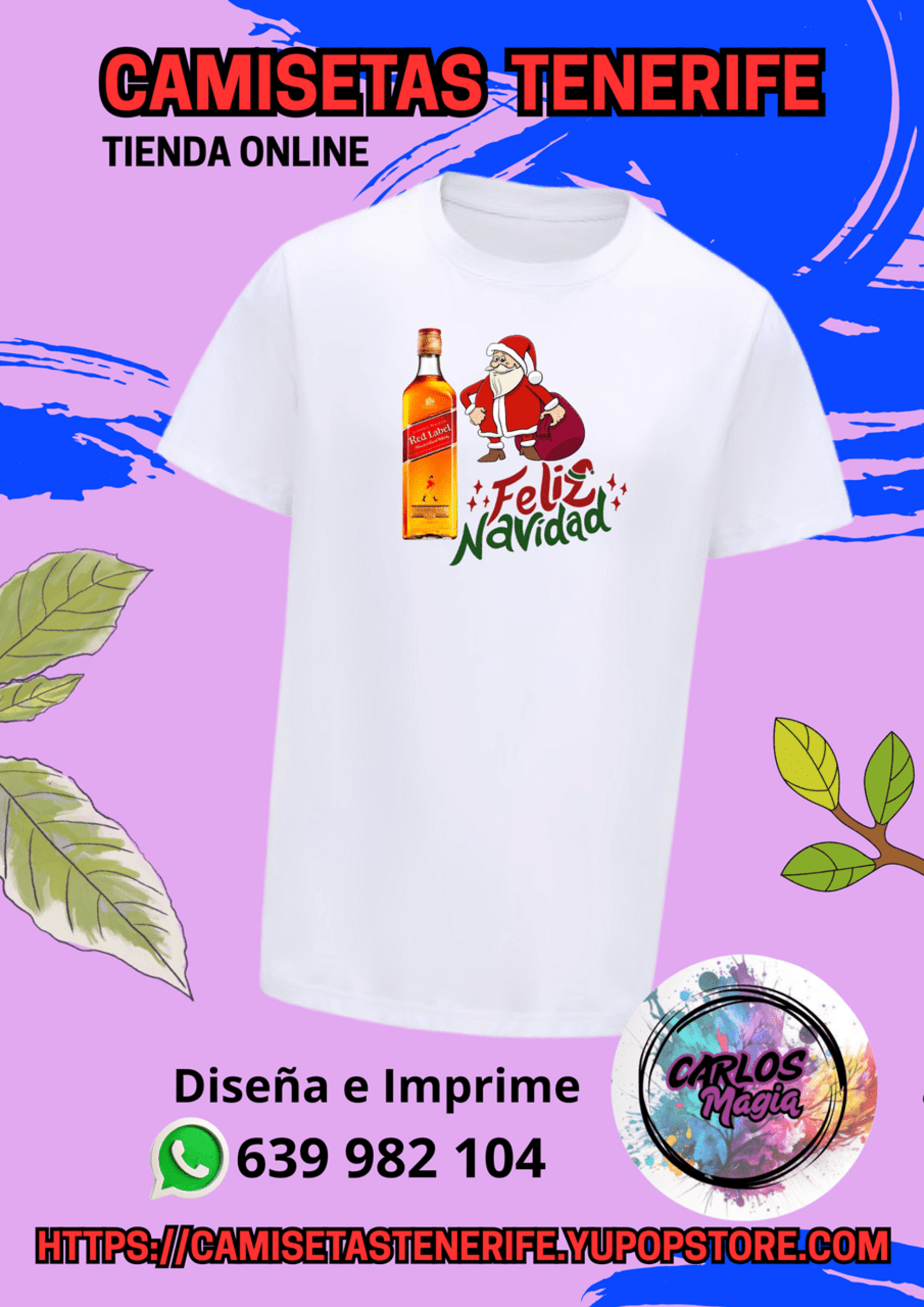 camisetas navidad chicos - 1